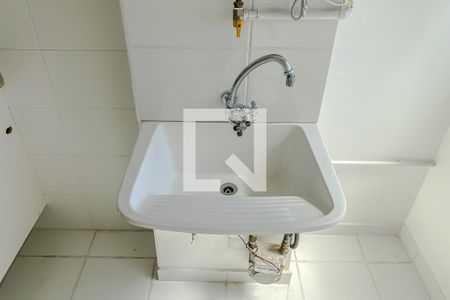 Apartamento à venda com 42m², 2 quartos e 1 vaga Apartamento à venda com 42m², 2 quartos e 1 vagaDetalhe Lavanderia