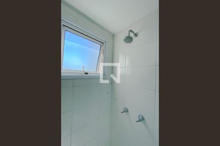 Apartamento à venda com 42m², 2 quartos e 1 vaga Apartamento à venda com 42m², 2 quartos e 1 vagaDetalhe Banheiroda