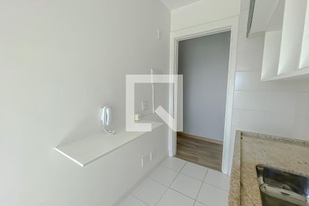 Apartamento à venda com 42m², 2 quartos e 1 vaga Apartamento à venda com 42m², 2 quartos e 1 vagaCoznha