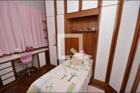 Apartamento à venda com 131m², 3 quartos e 2 vagasQuarto 2