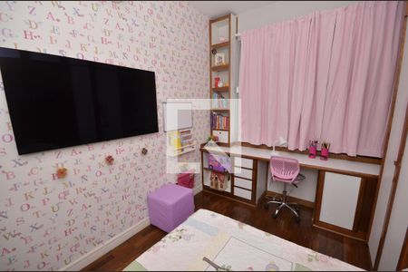 Apartamento à venda com 131m², 3 quartos e 2 vagasQuarto 2