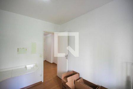 Apartamento para alugar com 95m², 3 quartos e 2 vagas Apartamento para alugar com 95m², 3 quartos e 2 vagasQuarto 1