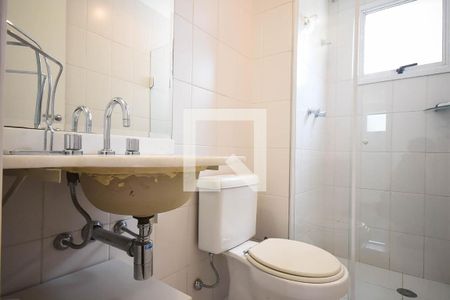 Apartamento para alugar com 95m², 3 quartos e 2 vagas Apartamento para alugar com 95m², 3 quartos e 2 vagasBanheiro