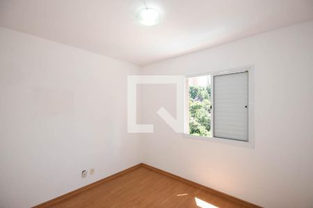 Apartamento para alugar com 95m², 3 quartos e 2 vagas Apartamento para alugar com 95m², 3 quartos e 2 vagasQuarto 2