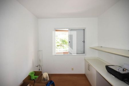 Apartamento para alugar com 95m², 3 quartos e 2 vagas Apartamento para alugar com 95m², 3 quartos e 2 vagasQuarto 1
