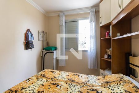 Quarto 1 de apartamento à venda com 2 quartos, 98m² em Jardim São Savério, São Paulo