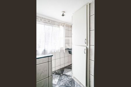 Apartamento à venda com 75m², 2 quartos e 1 vaga Apartamento à venda com 75m², 2 quartos e 1 vagaLavanderia