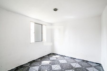 Apartamento à venda com 75m², 2 quartos e 1 vaga Apartamento à venda com 75m², 2 quartos e 1 vagaQuarto 1