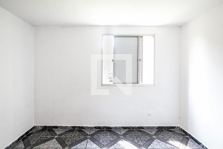 Apartamento à venda com 75m², 2 quartos e 1 vaga Apartamento à venda com 75m², 2 quartos e 1 vagaQuarto 1