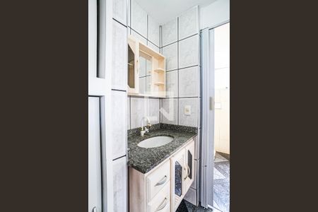 Apartamento à venda com 75m², 2 quartos e 1 vaga Apartamento à venda com 75m², 2 quartos e 1 vagaBanheiro