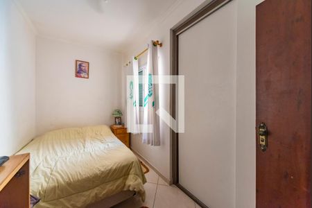 Apartamento à venda com 185m², 3 quartos e 2 vagas Apartamento à venda com 185m², 3 quartos e 2 vagasQuarto 1