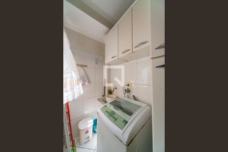 Apartamento à venda com 185m², 3 quartos e 2 vagas Apartamento à venda com 185m², 3 quartos e 2 vagasÁrea de Serviço