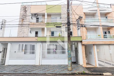 Apartamento à venda com 185m², 3 quartos e 2 vagas Apartamento à venda com 185m², 3 quartos e 2 vagasFachada
