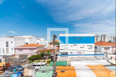 Apartamento à venda com 185m², 3 quartos e 2 vagas Apartamento à venda com 185m², 3 quartos e 2 vagasVista da Varanda do Quarto 3