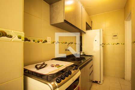 Apartamento à venda com 42m², 1 quarto e sem vaga Apartamento à venda com 42m², 1 quarto e sem vagaCozinha e Área de Serviço