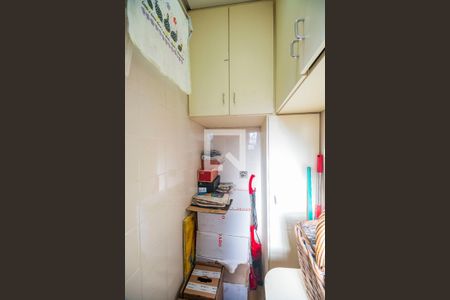 Apartamento à venda com 164m², 2 quartos e 2 vagas Apartamento à venda com 164m², 2 quartos e 2 vagasBanheiro de Serviço