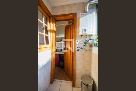 Apartamento à venda com 164m², 2 quartos e 2 vagas Apartamento à venda com 164m², 2 quartos e 2 vagasLavanderia