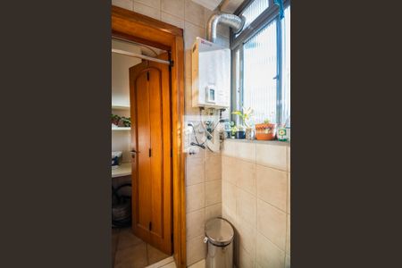 Apartamento à venda com 164m², 2 quartos e 2 vagas Apartamento à venda com 164m², 2 quartos e 2 vagasLavanderia