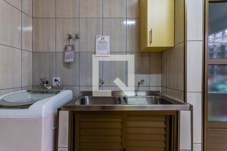 Casa à venda com 366m², 3 quartos e 6 vagas Casa à venda com 366m², 3 quartos e 6 vagasÁrea de serviço