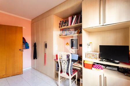 Casa à venda com 227m², 3 quartos e 4 vagas2o. Andar - Suíte 1