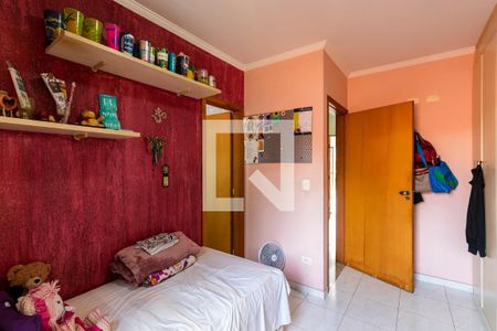 Casa à venda com 227m², 3 quartos e 4 vagas2o. Andar - Suíte 1