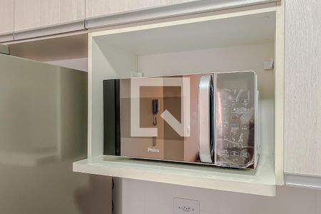 Apartamento à venda com 36m², 2 quartos e sem vagaDetalhe Cozinha e Lavanderia