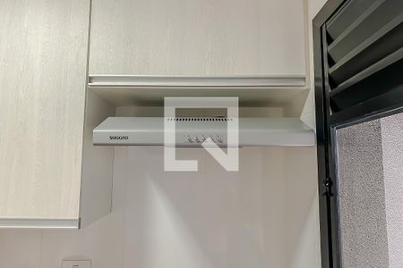 Apartamento à venda com 36m², 2 quartos e sem vagaDetalhe Cozinha e Lavanderia