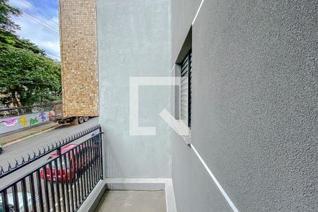 Apartamento à venda com 36m², 2 quartos e sem vagaVista do Quarto 2