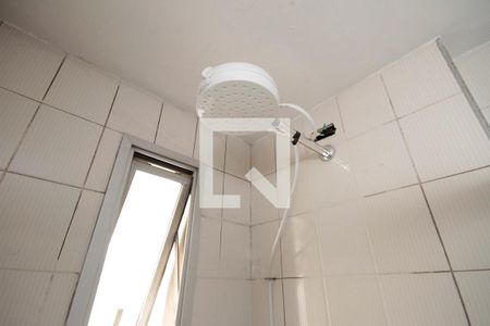 Banheiro da Suíte de apartamento à venda com 1 quarto, 27m² em Bela Vista, São Paulo