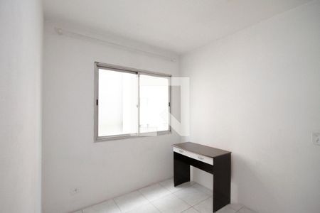 Suíte de apartamento à venda com 1 quarto, 27m² em Bela Vista, São Paulo