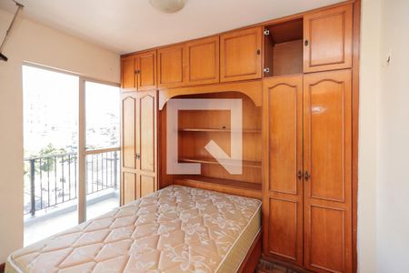 Apartamento para alugar com 89m², 2 quartos e 1 vaga Apartamento para alugar com 89m², 2 quartos e 1 vagaQuarto 2