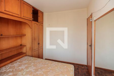 Apartamento para alugar com 89m², 2 quartos e 1 vaga Apartamento para alugar com 89m², 2 quartos e 1 vagaQuarto 2