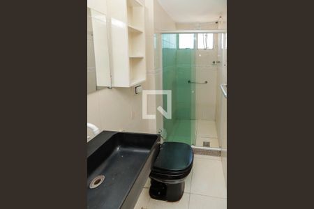 Apartamento para alugar com 89m², 2 quartos e 1 vaga Apartamento para alugar com 89m², 2 quartos e 1 vagaBanheiro