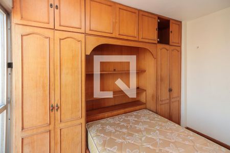 Apartamento para alugar com 89m², 2 quartos e 1 vaga Apartamento para alugar com 89m², 2 quartos e 1 vagaQuarto 2