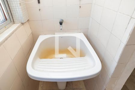 Apartamento para alugar com 89m², 2 quartos e 1 vaga Apartamento para alugar com 89m², 2 quartos e 1 vagaÁrea de Serviço