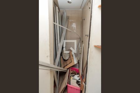 Apartamento para alugar com 89m², 2 quartos e 1 vaga Apartamento para alugar com 89m², 2 quartos e 1 vagaQuarto de Serviço