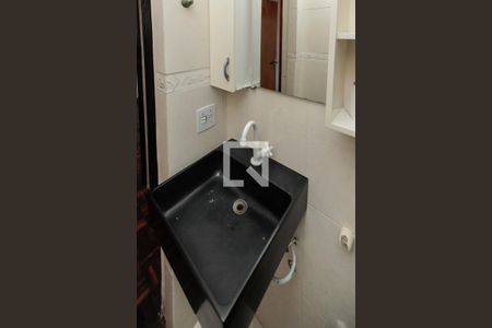 Apartamento para alugar com 89m², 2 quartos e 1 vaga Apartamento para alugar com 89m², 2 quartos e 1 vagaBanheiro