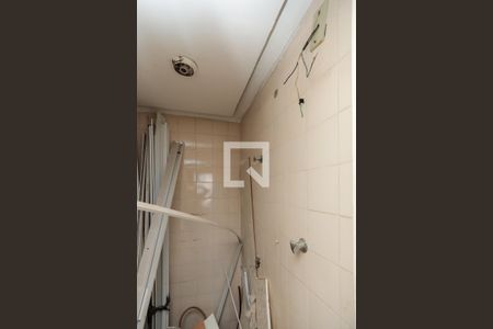 Apartamento para alugar com 89m², 2 quartos e 1 vaga Apartamento para alugar com 89m², 2 quartos e 1 vagaQuarto de Serviço