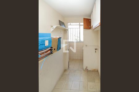 Apartamento para alugar com 89m², 2 quartos e 1 vaga Apartamento para alugar com 89m², 2 quartos e 1 vagaQuarto de Serviço