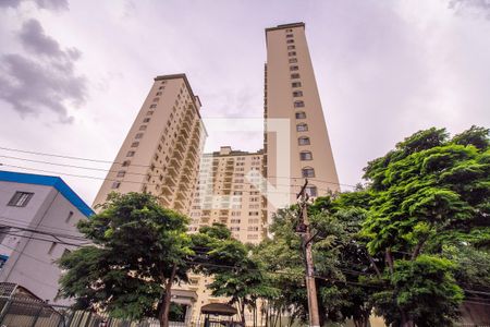 Apartamento à venda com 150m², 3 quartos e 2 vagasFachada do Condomínio