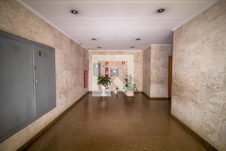 Apartamento à venda com 150m², 3 quartos e 2 vagasHall de Entrada