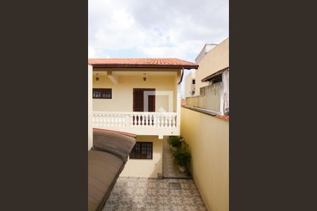 Casa à venda com 850m², 7 quartos e 8 vagas Casa à venda com 850m², 7 quartos e 8 vagasVista da Casa dos Fundos