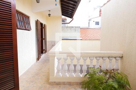 Casa à venda com 850m², 7 quartos e 8 vagas Casa à venda com 850m², 7 quartos e 8 vagasSacada da Suite 1