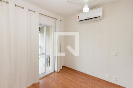 Apartamento à venda com 51m², 1 quarto e 1 vaga Apartamento à venda com 51m², 1 quarto e 1 vagaQuarto