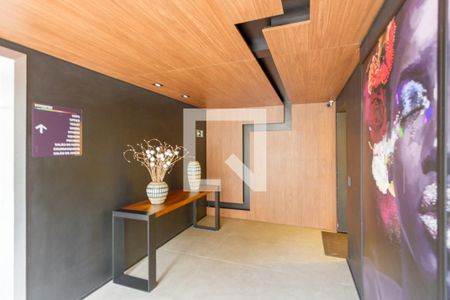 Apartamento à venda com 51m², 1 quarto e 1 vaga Apartamento à venda com 51m², 1 quarto e 1 vagaHall de Entrada