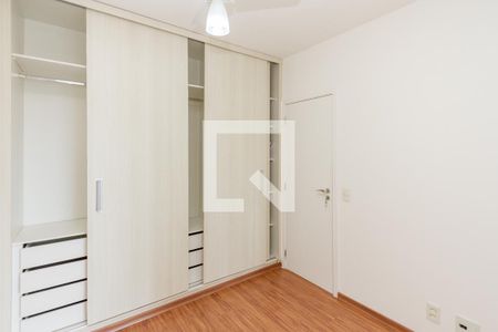 Apartamento à venda com 51m², 1 quarto e 1 vaga Apartamento à venda com 51m², 1 quarto e 1 vagaQuarto