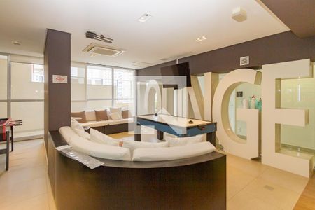 Apartamento à venda com 51m², 1 quarto e 1 vaga Apartamento à venda com 51m², 1 quarto e 1 vagaLounge