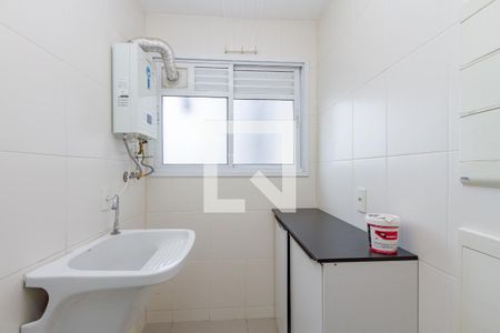 Apartamento à venda com 51m², 1 quarto e 1 vaga Apartamento à venda com 51m², 1 quarto e 1 vagaLavanderia