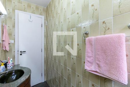 Casa à venda com 220m², 5 quartos e 4 vagas Casa à venda com 220m², 5 quartos e 4 vagasBanheiro Social