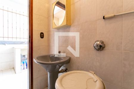 Casa à venda com 258m², 4 quartos e 4 vagas Casa à venda com 258m², 4 quartos e 4 vagasBanheiro de Serviço